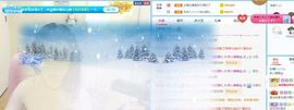 静静Imissyou主播照片