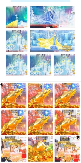 鑫儿～主播照片