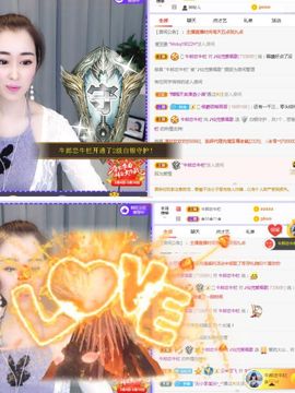 仙仙🎤唱歌主播照片