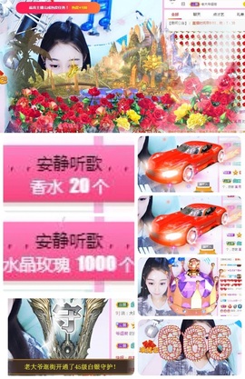 🎵小邓丽君🌺溪儿主播照片