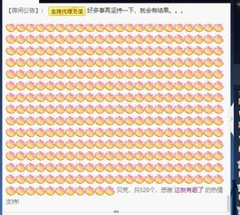 💙欣宝吖（暂休）的图片