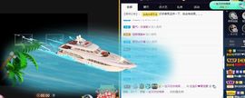 💙欣宝吖（暂休）的图片