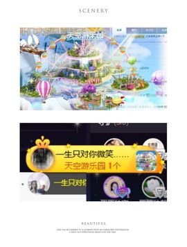 💙欣宝吖（暂休）的图片