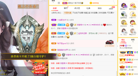 小小凡🎤（8点播）主播照片