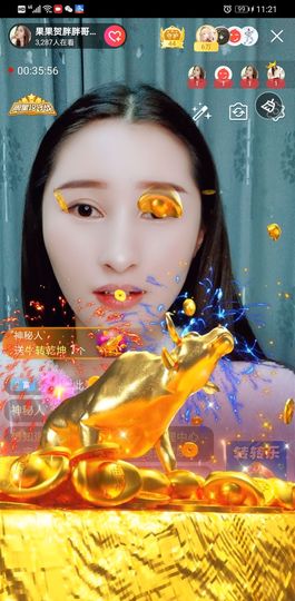果果新号搜68073主播照片