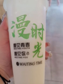 虹宝❣唱歌晚11点主播照片