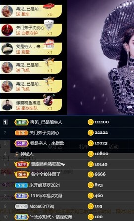 it‘s十月-今日晴的图片