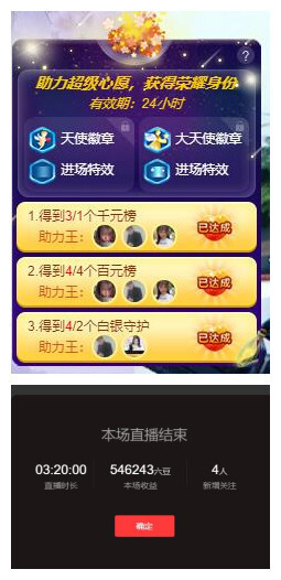 ━╋红太狼的图片
