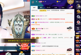 聆听与您欢度国庆的图片