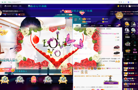 聆听与您欢度国庆的图片