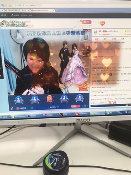 找我到781682主播照片