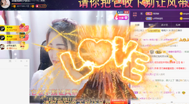 🎶柒歌回家了休的图片