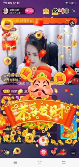 🎶柒歌回家了休的图片