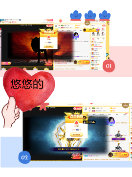 沵鹿小姐姐主播照片