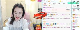 静静Imissyou主播照片