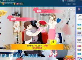 上官暂休(调整心态）主播照片