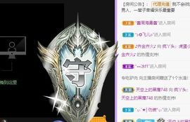 鸭鸭宝我耐你哈哈哈的图片