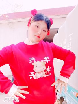 婷妹外卖小姐姐的图片
