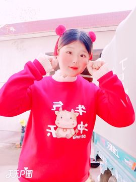 婷妹外卖小姐姐的图片