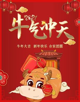 小鑫唱情歌主播照片