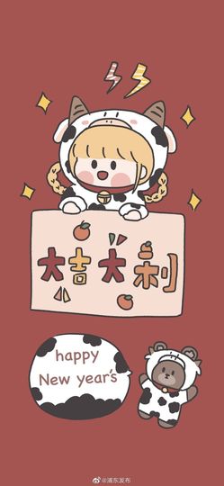 旺旺女孩☞主播照片