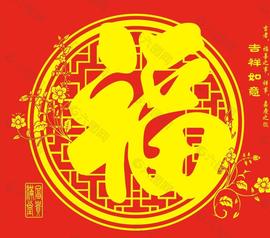 恩熙；恭贺念潇神王哦的图片