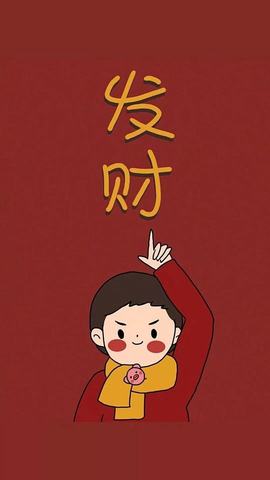 沵鹿小姐姐主播照片
