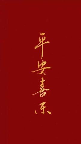 沵鹿小姐姐主播照片