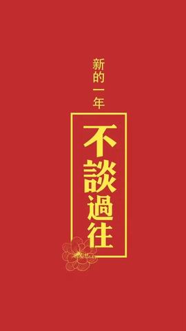 沵鹿小姐姐主播照片