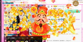 ━☆简希づ休息中主播照片