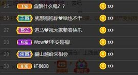 💙欣宝吖（暂休）的图片