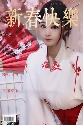 蓝小莓小朋友主播照片