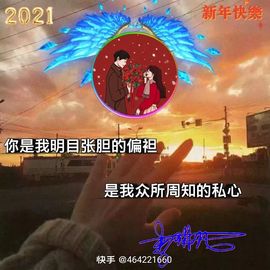 🍂思念，你懂~的图片