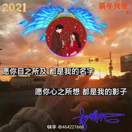 🍂思念，你懂~的图片