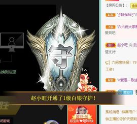 💙欣宝吖（暂休）的图片