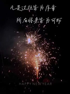 笑笑暂退主播照片