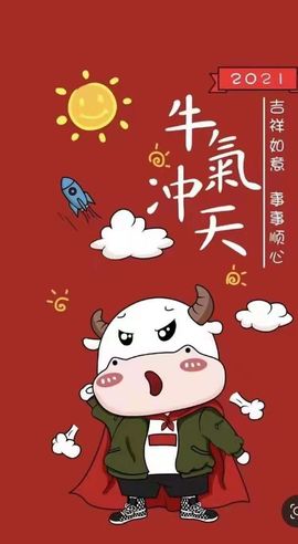 笑笑暂退主播照片
