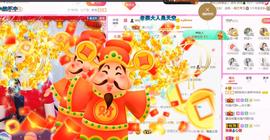 ♥陌晗♥安安静静主播照片