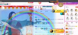 ♥陌晗♥安安静静主播照片