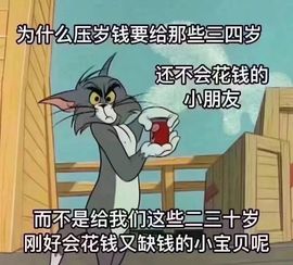 李白794720主播照片