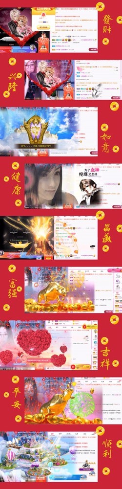 忆美❥❥❥的图片