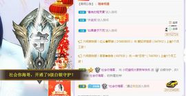 小奶猫谢谢哥哥们主播照片