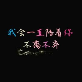 吉小月月呀主播照片