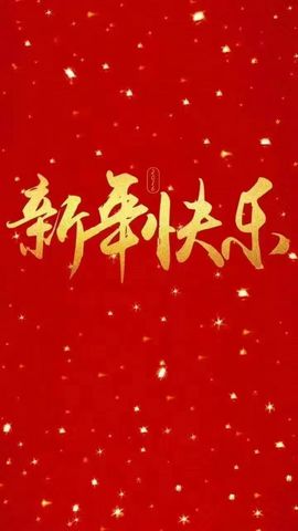 安琪同学主播照片