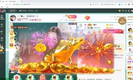 安琪同学主播照片