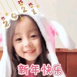 一树梨花压海唐同学☞的图片
