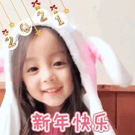 一树梨花压海唐同学☞主播照片