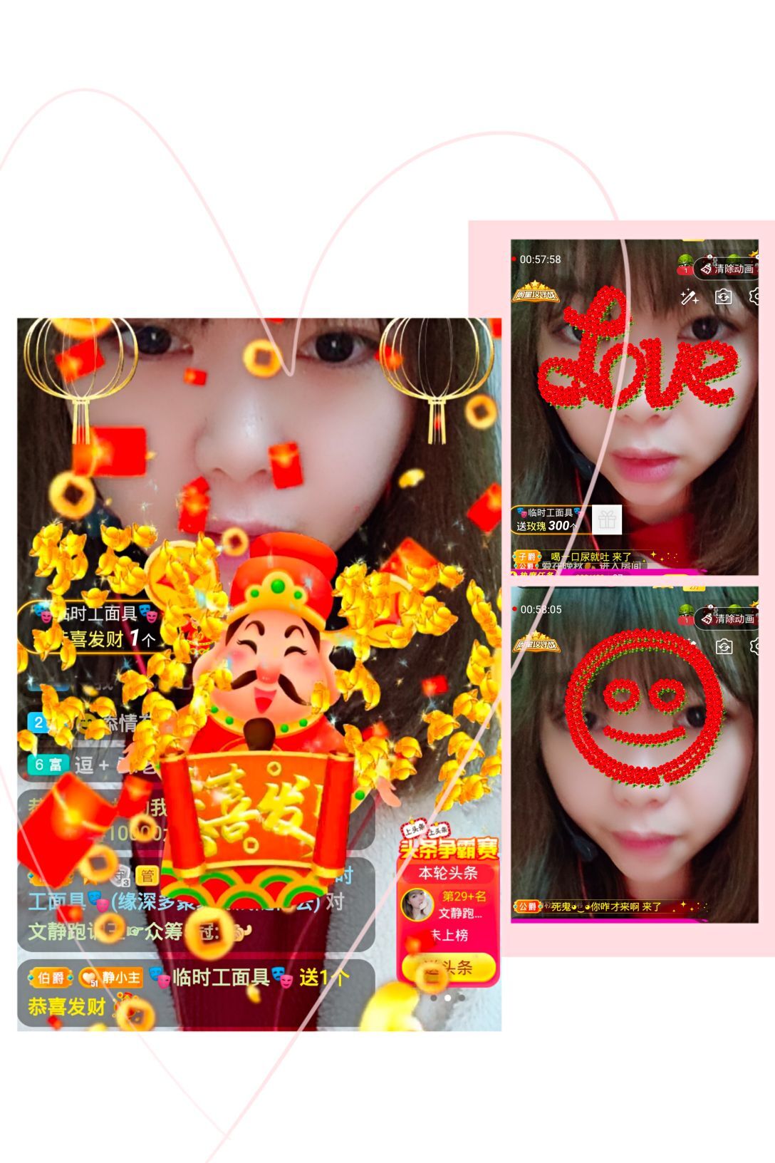 一树梨花压海唐同学☞的图片