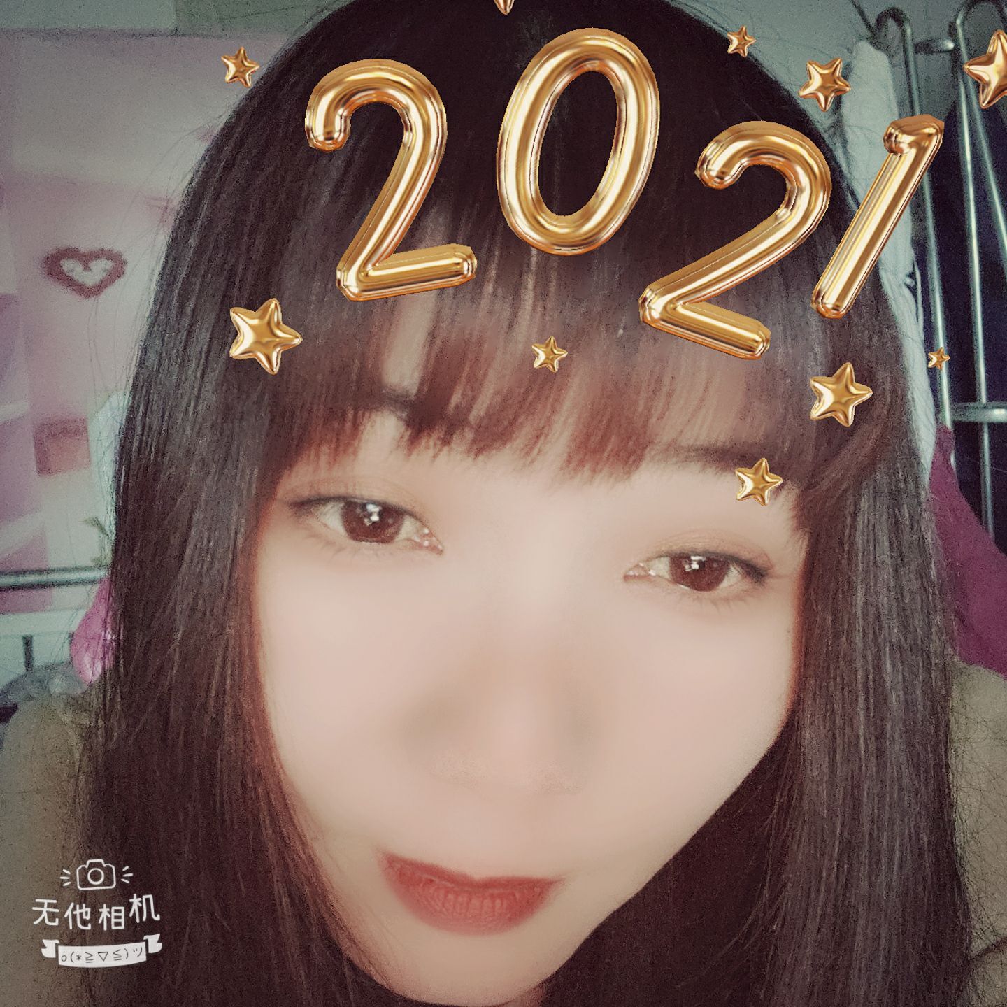 快乐！甜心的主播照片
