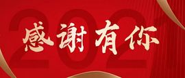 璐璐已换号播哈主播照片